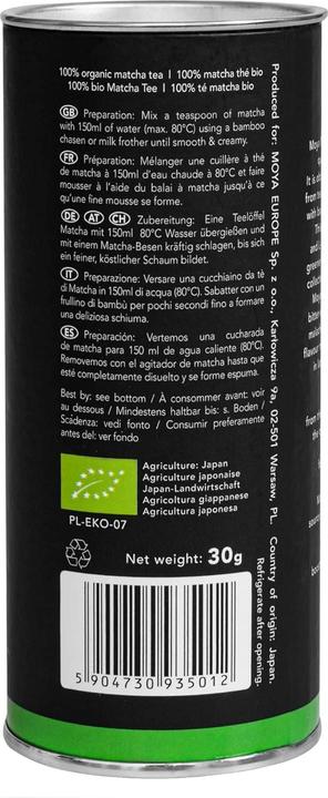 Immagine prodotto Moya Matcha Matcha Tee Set (3-teilig)