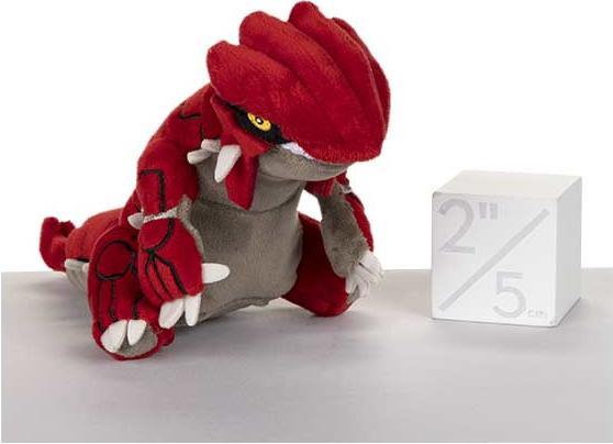 Image du produit Pokémon Groudon Sitting Cuties Peluche - 14 cm (14 cm)