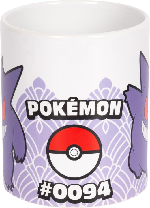 Produktbild Stor Pokémon: Gengar Ghost (325 ml)