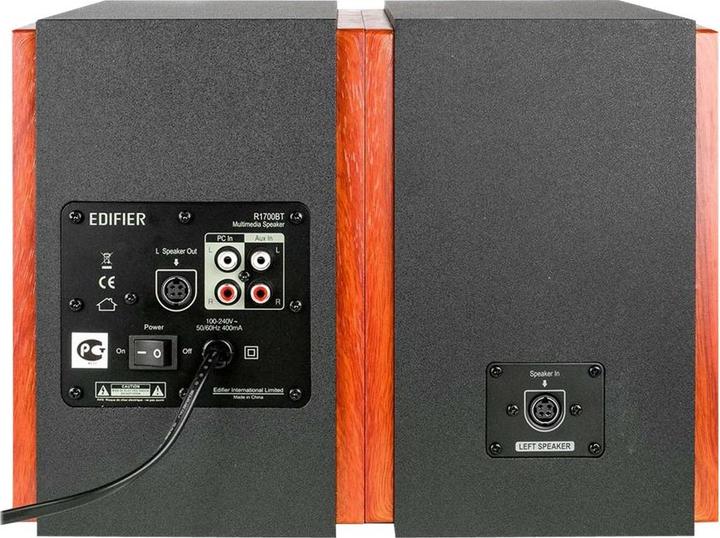 Actual product image Edifier R1700bt 2.0 (1 pair, 66 W)