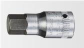 Actual product image Stahlwille Inhex bit socket (4 mm)