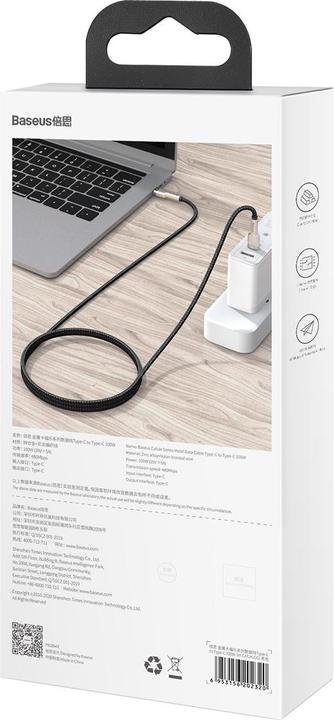 Immagine prodotto Baseus USB C – USB C (1 m, USB 2.0)