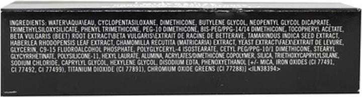 Actual product image MAC Cosmetics Mineralise Concealer (NC45)