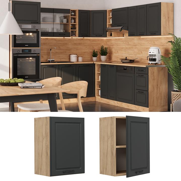 Produktbild Vicco Hängeschrank R-Line (45 x 31 x 60 cm)