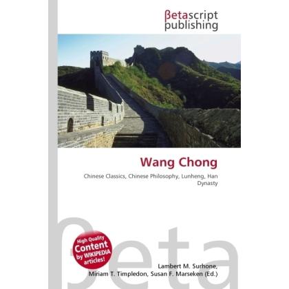 Wang Chong, Sachbücher