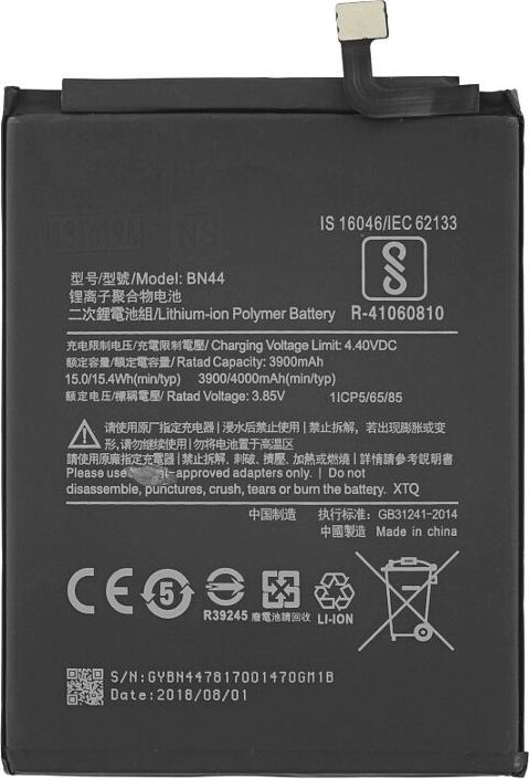 Image du produit Batterie pour Xiaomi Redmi 5 Plus (Redmi Note 5) 4000 mAh BN44