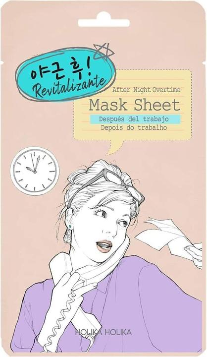 Actual product image Holika Holika After Night Overtime face mask