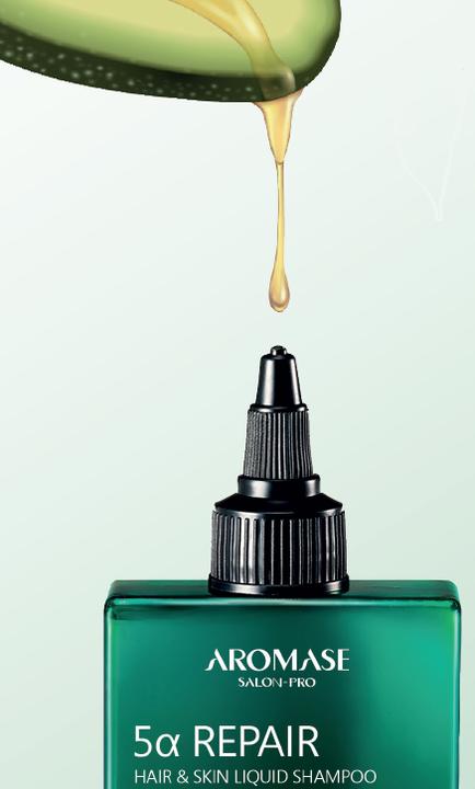 Immagine prodotto Aromase 5a Riparazione capelli e pelle (260 ml, Shampoo liquido)