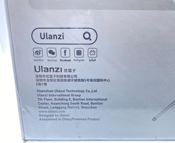 Image du produit Ulanzi Tête de trépied U-190 Mini Fluid (Tête panoramique)