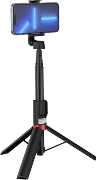 Image du produit SmallRig Trépied pour smartphone ST20 Pro