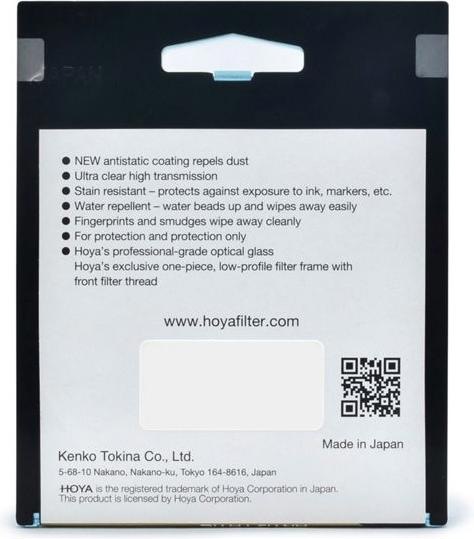 Produktbild Hoya Fusion Antistatic Next Protector Filter (62 mm, Schutzfilter, 62 mm)