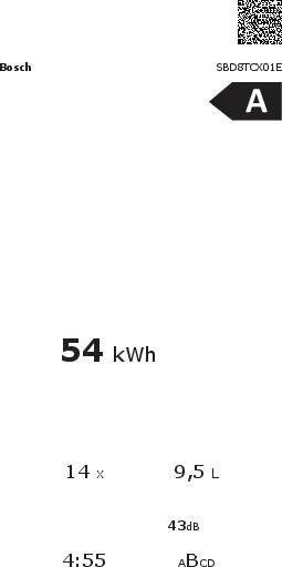 Actual product image Bosch Hausgeräte SBD8TCX01E