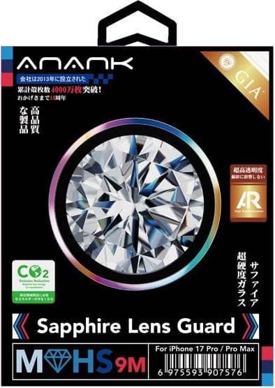 Actual product image Anank iPhone 17 Pro / 17 Pro Max - Rear camera armoured glass - Safir with GIA certificate,Flamed titanium (1 pcs., Apple iPhone 17 Pro, Apple iPhone 17 Pro Max)