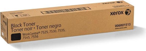 Actual product image Xerox 006r01517 (FC)
