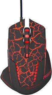 Produktbild Blue Mazer Pro (EMS600BCCZ-IU) (Kabelgebunden)