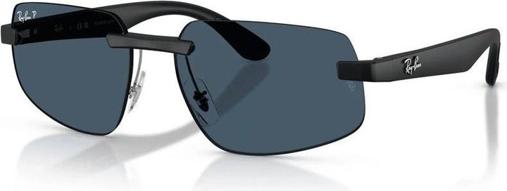 Image du produit Ray Ban RJ9064S