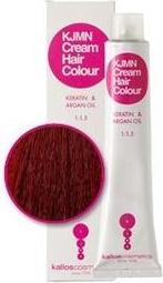 Actual product image Kallos Kjmn 6.620L, 100Ml (Ruby Red)