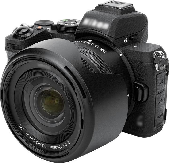 Actual product image JJC HB 112 Nikon Zonnekap