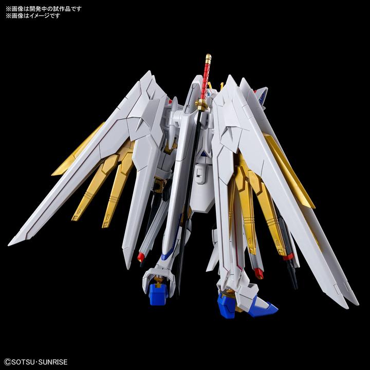 Produktbild Bandai Mighty Strike Freedom