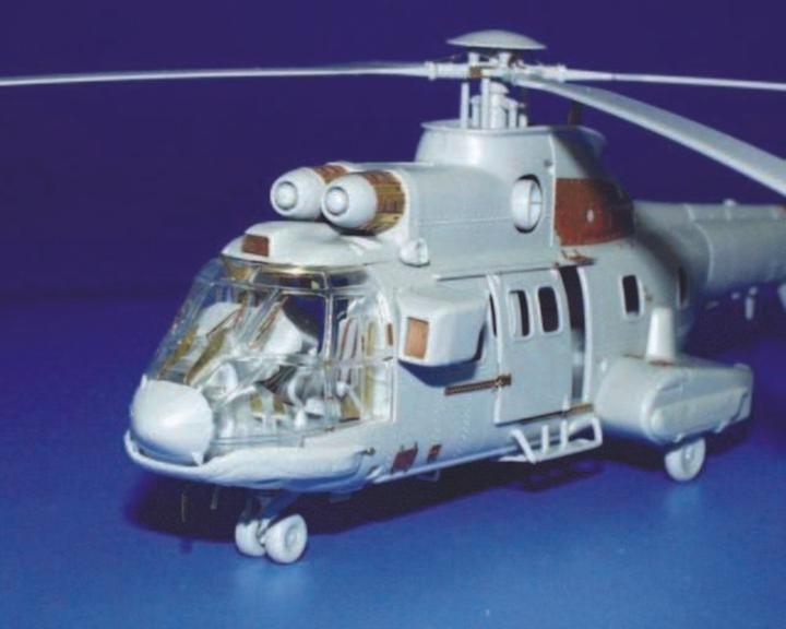 Immagine prodotto Eduard AS-352 Super Puma