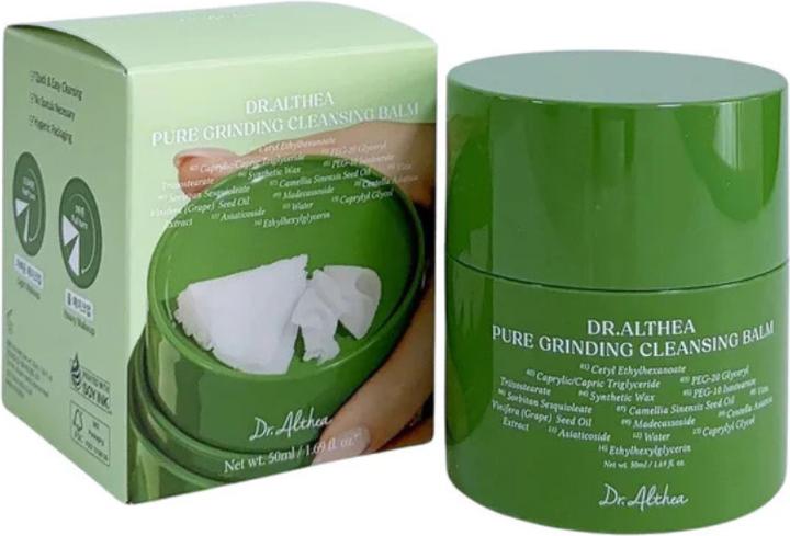 Produktbild Dr. Althea Pure Grinding Cleansing Balm (Cleansing Balms, 50 ml)