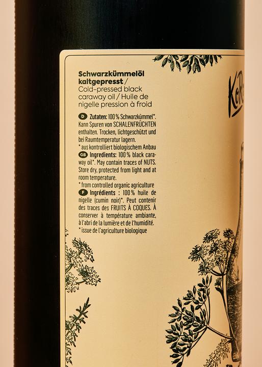 Actual product image KoRo Black cumin oil (1000 ml)