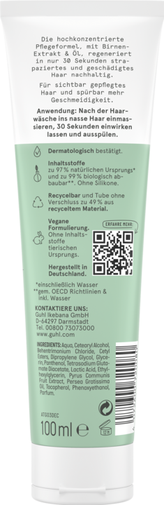 Actual product image Guhl 30 sec Intensive Repair Cure (100ml) (100 ml)