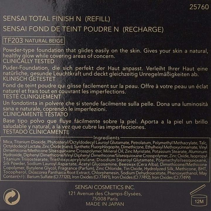 Actual product image Sensai Total Finish (Refill) (TF203 Natural Beige)