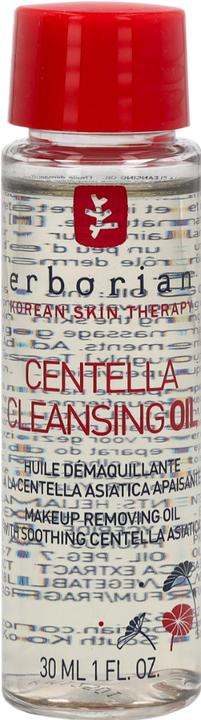 Actual product image Erborian Centella Cleansing Oil Make-up Removing Oil - 30ml (Make-up remover, 30 ml)
