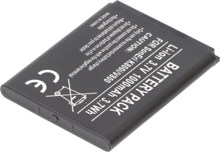 Produktbild Sony Ericsson Akku für K550i