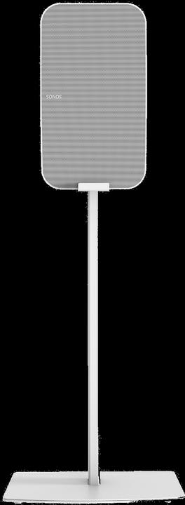 Immagine prodotto Cavus Supporto per Sonos FIVE, verticale (1 pz., Installazione a parete, Rotante)