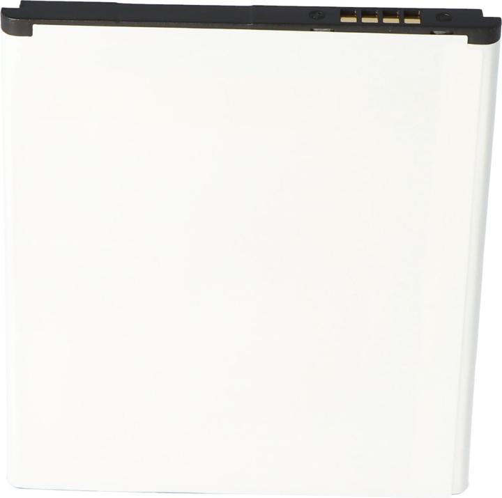 Actual product image AccuCell Akku für den Archos 53 Platinum Akku AC53PL