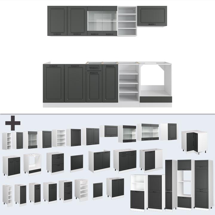 Produktbild Vicco R-Line (240 x 46 x 82 cm)