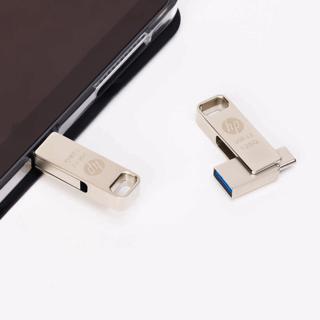 Image du produit HP Lecteur flash métallique 256 Go x206c OTG Type-C (256 Go, USB-C)