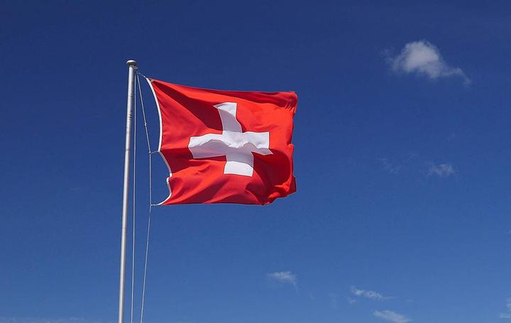 Actual product image I Am Creative Schweizer Flagge Accessoire Swiss Flag