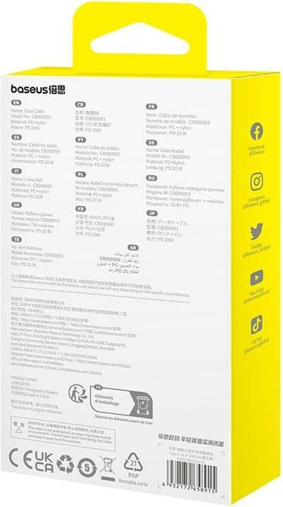 Produktbild Baseus Gem USB-C zu iP Schnellladekabel 2 m 20 W Lila (2 m, 20 W)