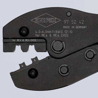 Image du produit Knipex Pince à sertir PreciForce (220 mm)