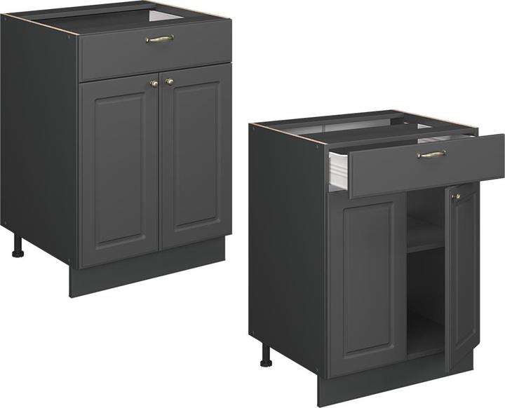 Actual product image Vicco Küchenunterschrank Fame-Line