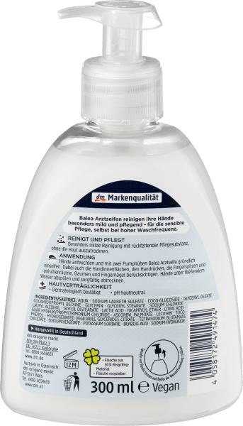 Image du produit dm Balea Savon médical (Savon liquide, 300 ml)