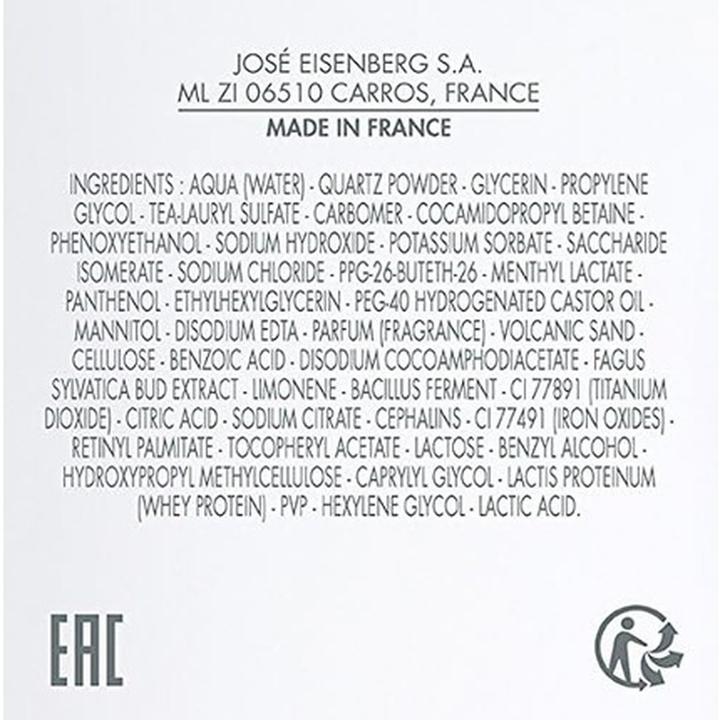 Actual product image Eisenberg Classique Exfoliant Lissant Express (Facial cleansing wipes, 75 ml)