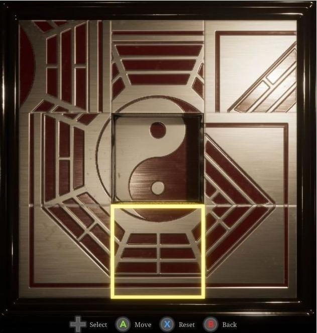 Actual product image Pqube Bridge Curse 2: Extrication SWITCH (Switch, Switch Lite, Switch OLED, DE)