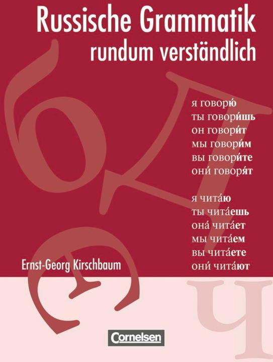 Produktbild Russische Grammatik (Deutsch, Ernst-Georg Kirschbaum, 2006)