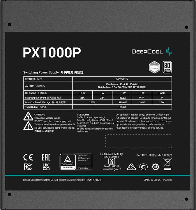 Actual product image Deepcool PX1000P PSU (1000 W)