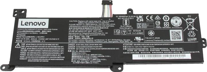 Produktbild Lenovo 5B10M86149 (2 Zellen, 4610 mAh)