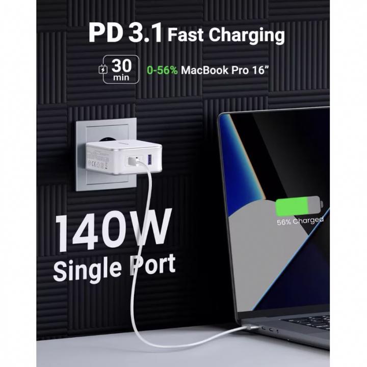 Produktbild Ugreen Nexode Bundle (140 W)