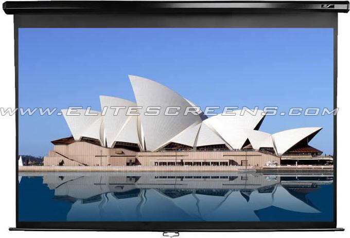Produktbild Elite Screens Manual (99", 1:1)