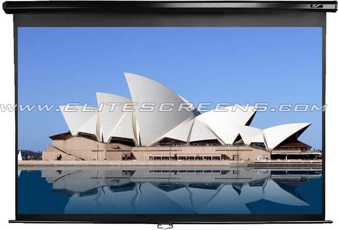 Produktbild Elite Screens Manual (99", 1:1)