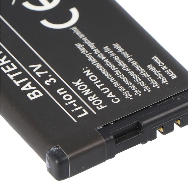 Produktbild Nokia Akku 5220 XpressMusic, 6303 classic BL-5CT