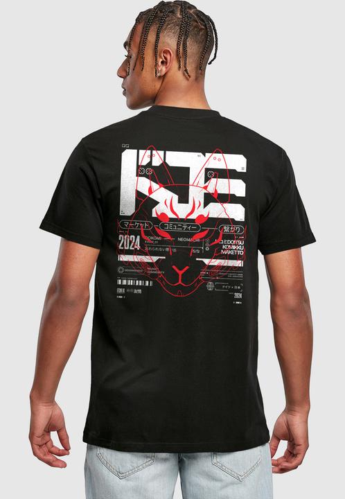 Produktbild Merchcode DKMI TEE - 178937 (XS)