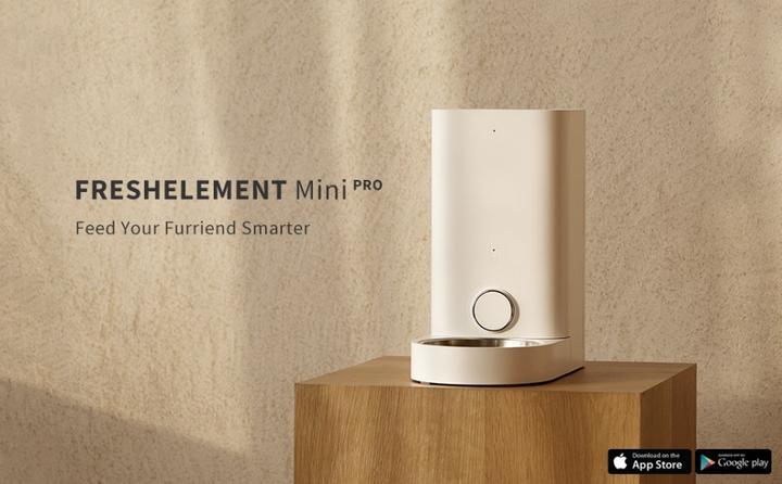 Immagine prodotto Petkit FRESH ELEMENT Alimentatore Mini Pro (2.80 l)
